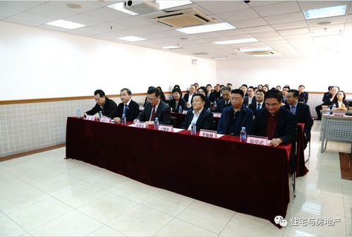 中国物业管理协会人力资源发展委员会秘书处揭牌 行业人才与数字经济融合新起点