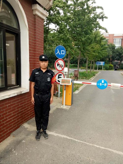 做最受客户信赖的物业管理企业，从提升品质开始！
